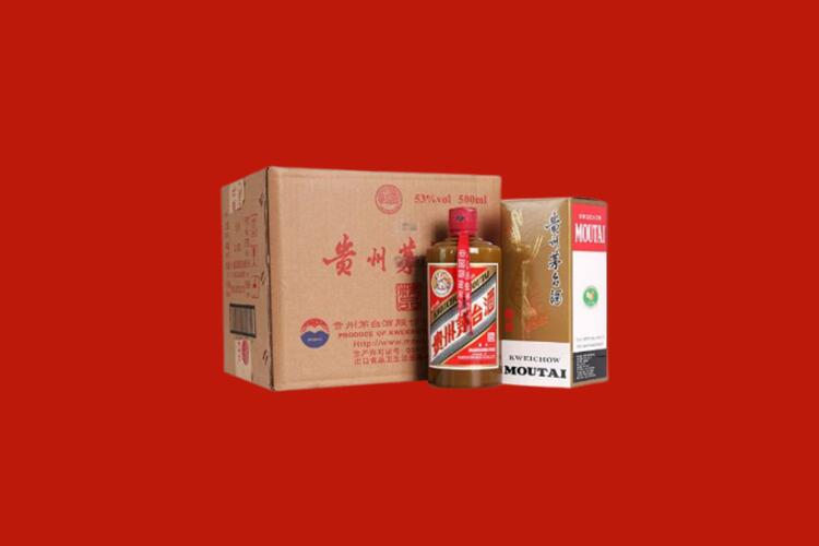 都兰回收50年茅台