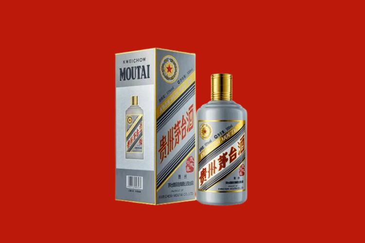 都兰回收五星茅台