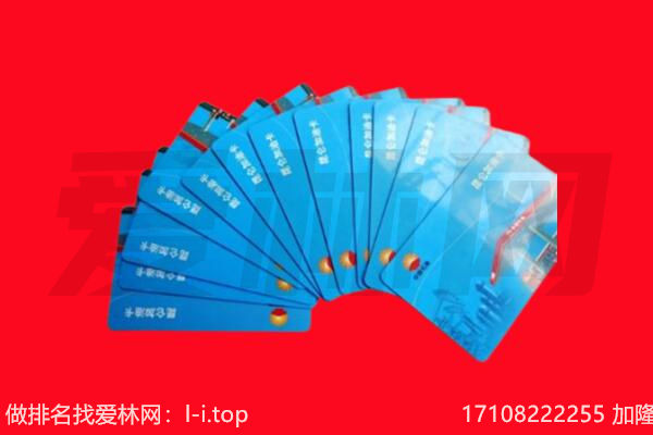 都兰加油卡回收