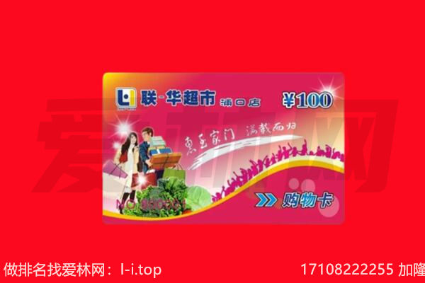 都兰充值卡回收