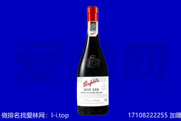 都兰奔富回收