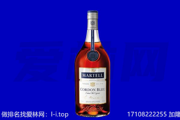 都兰马爹利回收