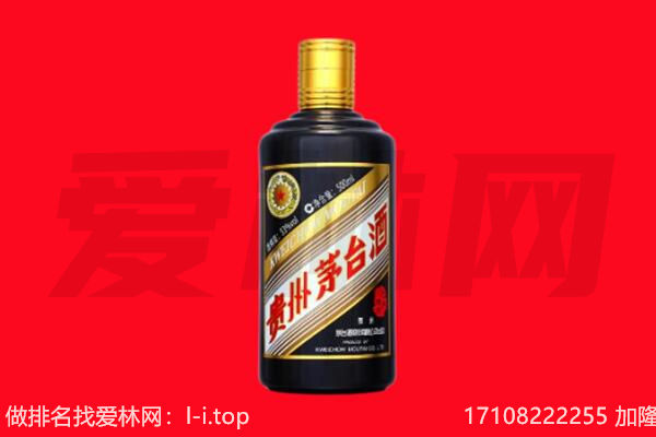 都兰五星茅台酒回收