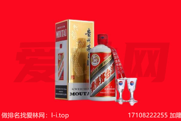 都兰茅台酒回收