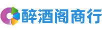 都兰乔峰商行